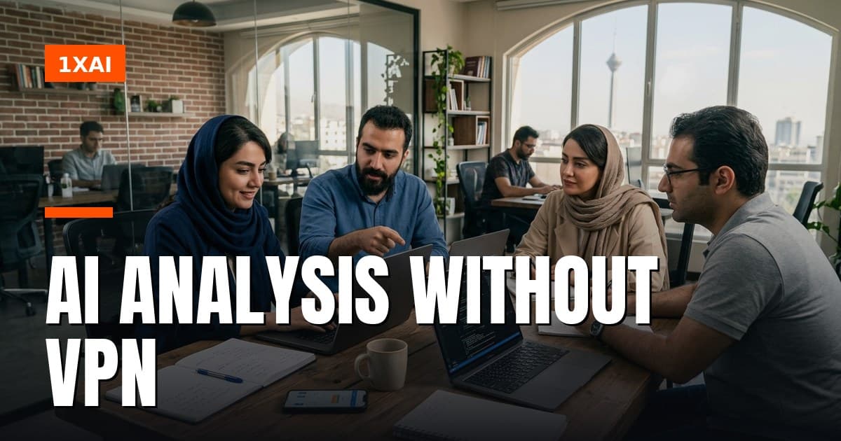 تحلیل با هوش مصنوعی ۲۰۲۶: راهنمای API بدون VPN از ایران